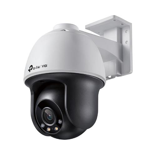 Câmera Ip Externa Tp-link Vigi C540 Pan/Tilt IA PoE, Colorida, 4mm, 4MP, Branca