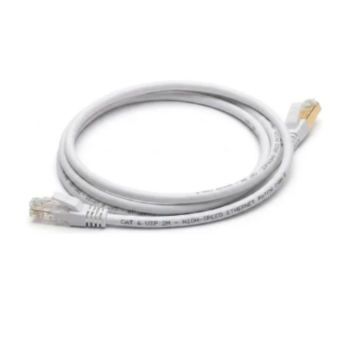 Cabo de Rede Prysmian Patch Cord CAT6, U/UTP, LSZH, 24 AWG, RJ45, 2,5 Metros, Branco, 10718545