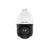 Câmera Hikvision Speed Dome DS-2DE4215IW-DE com Suporte