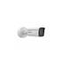 Câmera IP HikVision Bullet IDS-2CD7A46G0/P-IZHS, 4MP, 8-32MM, H.265+, IP67, Branca