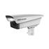 Câmera IP Bullet ANPR Hikvision DS-TCG405-E, 4MP