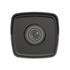Câmera IP Hikvision Bullet DS-2CD1043G1-I, 4MP, Lente 2.8mm, Infravermelho, PoE, Branca