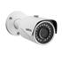 Camera IP VIP 3230 B 2,8mm Full HD