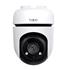 Câmera TP-Link TC40, Wifi, 360º, HD 1080p, Áudio Bidirecional, IP65, Externa Branca
