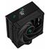 Cooler para Processador DeepCool AK400 Digital, ARGB, Painel Digital, 120mm, Intel e AMD, Preto