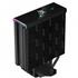 Cooler para Processador DeepCool AK400 Digital, ARGB, Painel Digital, 120mm, Intel e AMD, Preto