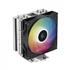 Cooler para Processador DeepCool Gammaxx AG400 ARGB, 120mm, Intel e AMD, Preto