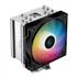 Cooler para Processador DeepCool Gammaxx AG500 ARGB, 120mm, Intel e AMD, Preto