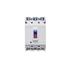 Disjuntor Caixa Moldada 3P X, 800V, 160A, IP20 - 52C001130160