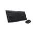 Kit Teclado e Mouse Sem Fio Logitech MK270 Multimídia, ABNT2, Preto