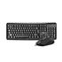 Kit Teclado e Mouse Yon CM-508, USB, ABNT2, 1000 DPI, Preto