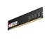 Memoria YON U-DIMM DDR4, 2666MHz, 4GB, Preto