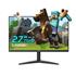 Monitor AOC 27B1HM 27&#34;, Full HD, 75Hz, Adaptive-Sync, HDMI e VGA, Preto