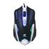 Mouse Gamer C3Tech MG-11BSI, USB 2.0, dpi 2400, 6 Botões, Preto