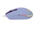 Mouse Gamer Logitech G203, DPI 8000, 6 botões programáveis, Cabo 2.1m, Lightsync, RGB, Lilás