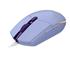 Mouse Gamer Logitech G203, DPI 8000, 6 botões programáveis, Cabo 2.1m, Lightsync, RGB, Lilás