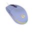 Mouse Gamer Logitech G203, DPI 8000, 6 botões programáveis, Cabo 2.1m, Lightsync, RGB, Lilás