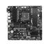 Placa-Mãe MSI B550M Pro-VDH, AMD AM4, DDR4, Suporte 128GB, Displayport, HDMI, VGA, PCIe, mATX