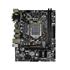 Placa Mãe YON H510G587, Chipset H510, Intel LGA 1200, mATX, DDR4