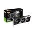 Placa De Vídeo INNO3D Geforce RTX5070 TI X3, 16GB, GDDR7, 256bits, DLSS 4, N507T3-16D7-176068N